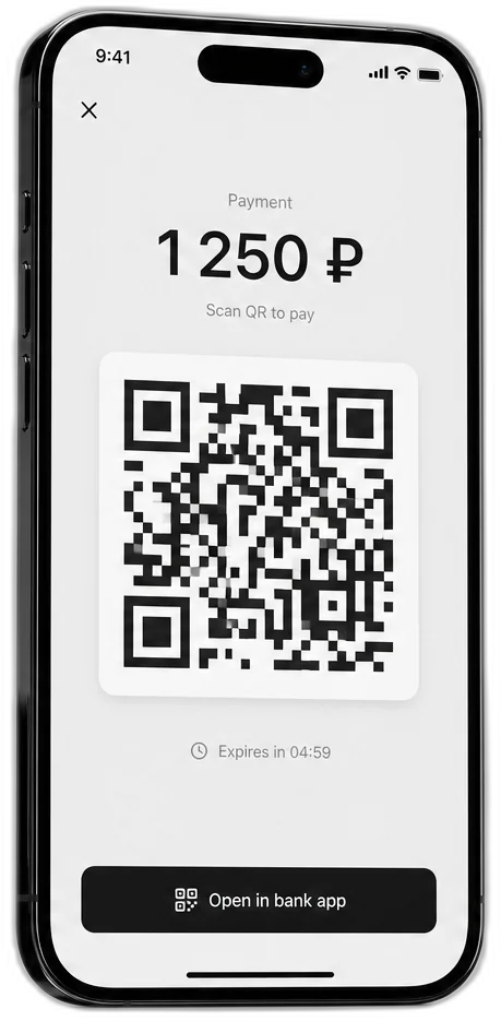 Оплата по QR в приложении Paycryp